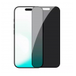 zastitno staklo nillkin guardian privacy za iphone 17 pro crno-zastitno-staklo-nillkin-guardian-privacy-full-cover-za-iphone-17-pro-167896-298495-167896.png
