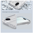 maska nillkin nature pro za iphone air transparent-maska-nillkin-nature-pro-za-iphone-17-air-transparent-167903-297698-167903.png