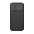 maska nillkin camshield pro za iphone 17 crna-maska-nillkin-camshield-pro-za-iphone-17-crna-167918-297274-167918.png