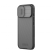 maska nillkin camshield pro za iphone 17 transparent crna-maska-nillkin-camshield-pro-za-iphone-17-transparent-167919-307723-167919.png