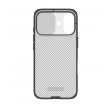 maska nillkin camshield pro za iphone 17 transparent crna-maska-nillkin-camshield-pro-za-iphone-17-transparent-167919-307727-167919.png
