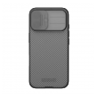 maska nillkin camshield pro za iphone 17 transparent crna-maska-nillkin-camshield-pro-za-iphone-17-transparent-167919-307740-167919.png