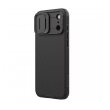maska nillkin camshield pro za iphone 17 pro/ 18 pro crna-maska-nillkin-camshield-pro-za-iphone-17-pro-crna-167921-296084-167921.png