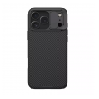 maska nillkin camshield pro za iphone 17 pro/ 18 pro crna-maska-nillkin-camshield-pro-za-iphone-17-pro-crna-167921-296089-167921.png