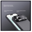 maska nillkin camshield pro za iphone 17 pro max/ 18 pro max transparent crna-maska-nillkin-camshield-pro-za-iphone-17-pro-max-transparent-167924-307697-167924.png