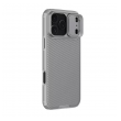 maska nillkin camshield pro za iphone 17 pro/ 18 pro titanijum siva-maska-nillkin-camshield-pro-za-iphone-17-pro-titanijum-siva-167929-296097-167929.png