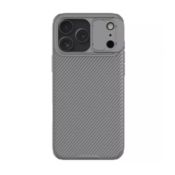 Maska NILLKIN CamShield Pro za iPhone 17 Pro/ 18 Pro titanijum siva