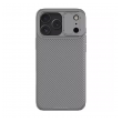 maska nillkin camshield pro za iphone 17 pro max titanijum siva.-maska-nillkin-camshield-pro-za-iphone-17-pro-max-titanijum-siva-167931-296077-167931.png