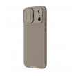 maska nillkin camshield pro za iphone 17 pro max/ 18 pro max zlatna-maska-nillkin-camshield-pro-za-iphone-17-pro-max-zlatna-167932-296078-167932.png