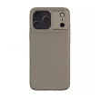 maska nillkin camshield pro za iphone 17 pro max/ 18 pro max zlatna-maska-nillkin-camshield-pro-za-iphone-17-pro-max-zlatna-167932-296083-167932.png