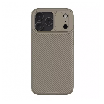 Maska NILLKIN CamShield Pro za iPhone 17 Pro Max/ 18 Pro Max zlatna