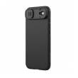 maska nillkin camshield pro magnetic za iphone air crna-maska-nillkin-camshield-pro-magnetic-za-iphone-air-crna-167934-301514-167934.png