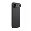 maska nillkin camshield pro magnetic za iphone air crna-maska-nillkin-camshield-pro-magnetic-za-iphone-air-crna-167934-301515-167934.png