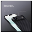 maska nillkin camshield pro magnetic za iphone air crna-maska-nillkin-camshield-pro-magnetic-za-iphone-air-crna-167934-301523-167934.png