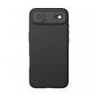 maska nillkin camshield pro magnetic za iphone air crna-maska-nillkin-camshield-pro-magnetic-za-iphone-air-crna-167934-301532-167934.png