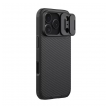 maska nillkin camshield pro magnetic za iphone 17 pro/ 18 pro crna-maska-nillkin-camshield-pro-magnetic-za-iphone-17-pro-crna-167935-298626-167935.png