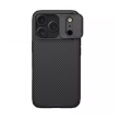 maska nillkin camshield pro magnetic za iphone 17 pro/ 18 pro crna-maska-nillkin-camshield-pro-magnetic-za-iphone-17-pro-crna-167935-298643-167935.png