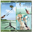 stativ tripod wireless + selfie stick remax p16 0.8m crni-stativ-tripod-wireless--selfie-stick-remax-p16-08m-crni-168004-304184-168004.png