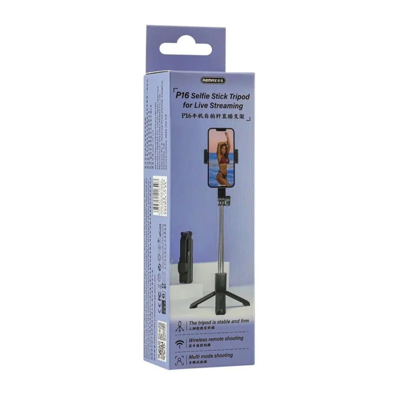 stativ tripod wireless + selfie stick remax p16 0.8m crni-stativ-tripod-wireless--selfie-stick-remax-p16-08m-crni-168004-304186-168004.png