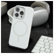 maska mag case nanobit pure za iphone 17 pro max/ 18 pro max pearl white-maska-mag-case-nanobit-pure-za-iphone-17-pro-max-pearl-white-168466-306050-168466.png