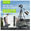 stativ tripod bavin ap-22-stativ-tripod-za-mobilni-telefon-bavin-ap-22-168675-311065-168675.png