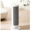 pametna grejalica xiaomi graphene bela-pametna-grejalica-xiaomi-graphene-bela-168696-310947-168696.png