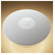 lampa xiaomi mi motion-activated 3-lampa-xiaomi-mi-motion-activated-3-168692-311583-168692.png