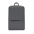 xiaomi classic business backpack 2 tamno siva-xiaomi-classic-business-backpack-2-tamno-siva-168686-311128-168686.png