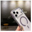 maska mag case bling za iphone 17 pro max/ 18 pro max ljubicasta-maska-mag-case-bling-za-iphone-17-pro-max-ljubicasta-78-196962-307259-168769.png