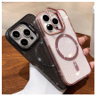 maska mag case bling camera bracket za iphone 17 pro/ 18 pro ljubicasta-maska-mag-case-bling-camera-bracket-za-iphone-17-pro-ljubicasta-74-196973-307434-168780.png