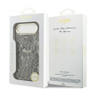 maska guess python pattern magsafe case za iphone air crna-maska-guess-python-pattern-magsafe-case-za-iphone-air-crna-168910-301668-168910.png