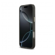 maska guess python pattern magsafe za iphone 17 pro max crna-maska-guess-python-pattern-magsafe-za-iphone-17-pro-max-crna-168897-301625-168897.png