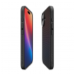 maska spigen liquid air za iphone 17 mat crna-maska-spigen-liquid-air-za-iphone-17-mat-crna-168824-301573-168824.png