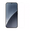 zastitno staklo nillkin 2.5d h+ pro anti-explosion za xiaomi 17/ 17 pro-zastitno-staklo-nillkin-25d-h-pro-anti-explosion-za-xiaomi-17-17-pro-169161-305891-169161.png
