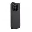 maska nillkin super frosted shield pro za xiaomi 17 crna-maska-nillkin-super-frosted-shield-pro-za-xiaomi-17-crna-169158-303011-169158.png
