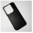 Maska MonoLine za Xiaomi Redmi 15C (173mm) crna