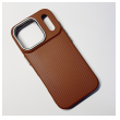 maska monoline za iphone 17 pro narandzasta-maska-monoline-za-iphone-17-pro-narandzasta-169140-310291-169140.png