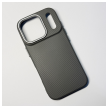 maska monoline za iphone 17 pro siva-maska-monoline-za-iphone-17-pro-siva-169139-310289-169139.png