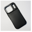 maska monoline za iphone 17 pro crna-maska-monoline-za-iphone-17-pro-crna-169138-310290-169138.png