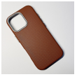 maska monoline za iphone 17 narandzasta-maska-monoline-za-iphone-17-narandzasta-169136-310302-169136.png