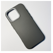 maska monoline za iphone 17 siva-maska-monoline-za-iphone-17-siva-169135-310299-169135.png