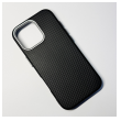 Maska MonoLine za iPhone 17 crna