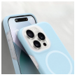 maska mag case soft sunbeam za iphone air bela-maska-mag-case-soft-sunbeam-za-iphone-air-bela-169839-310560-169839.png