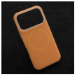 maska mag case soft sunbeam za iphone 17 pro max/ 18 pro max narandzasta-maska-mag-case-soft-sunbeam-za-iphone-17-pro-max-narandzasta-169836-310618-169836.png