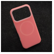 Maska Mag Case Soft Sunbeam za iPhone 17 Pro Max/ 18 Pro Max pink