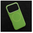 Maska Mag Case Soft Sunbeam za iPhone 17 Pro Max/ 18 Pro Max zelena