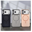 maska mag case kevlar ultra thin za iphone 17 pro max krem-maska-mag-case-kevlar-ultra-thin-za-iphone-17-pro-max-bela-6-198723-315594-170179.png