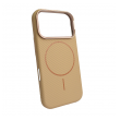 maska mag case kevlar ultra thin za iphone 17 pro max krem-maska-mag-case-kevlar-ultra-thin-za-iphone-17-pro-max-krem-170179-315336-170179.png