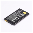 baterija eg za bl-l5h/ nokia 105 4g 110 4g 125 /150 2023 (2000 mah)-baterija-eg-za-bl-l5h-nokia-105-4g-110-4g-125-150-2023-2000-mah-170258-320488-170258.png