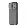 maska nillkin camshield pro za iphone 17 pro/ 18 pro transparent crna-maska-nillkin-camshield-pro-za-iphone-17-pro-transparent-crna-170390-312261-170390.png